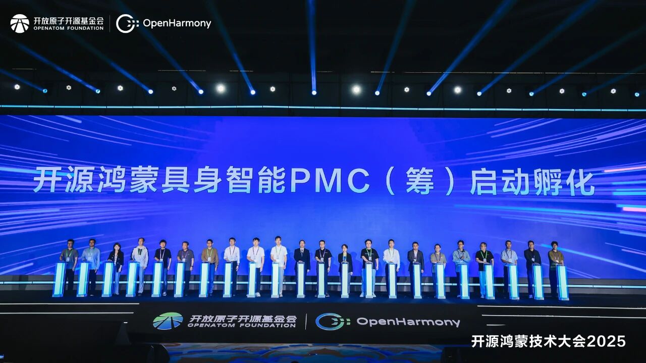 9.29 九州酷游官网开源鸿蒙推文图片1_副本.jpg